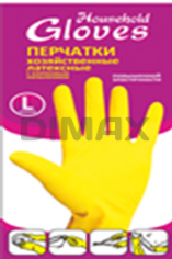 Перчатки хозяйственные латексные повышенной эластичности  желтые /240/12 XL,L,M,S